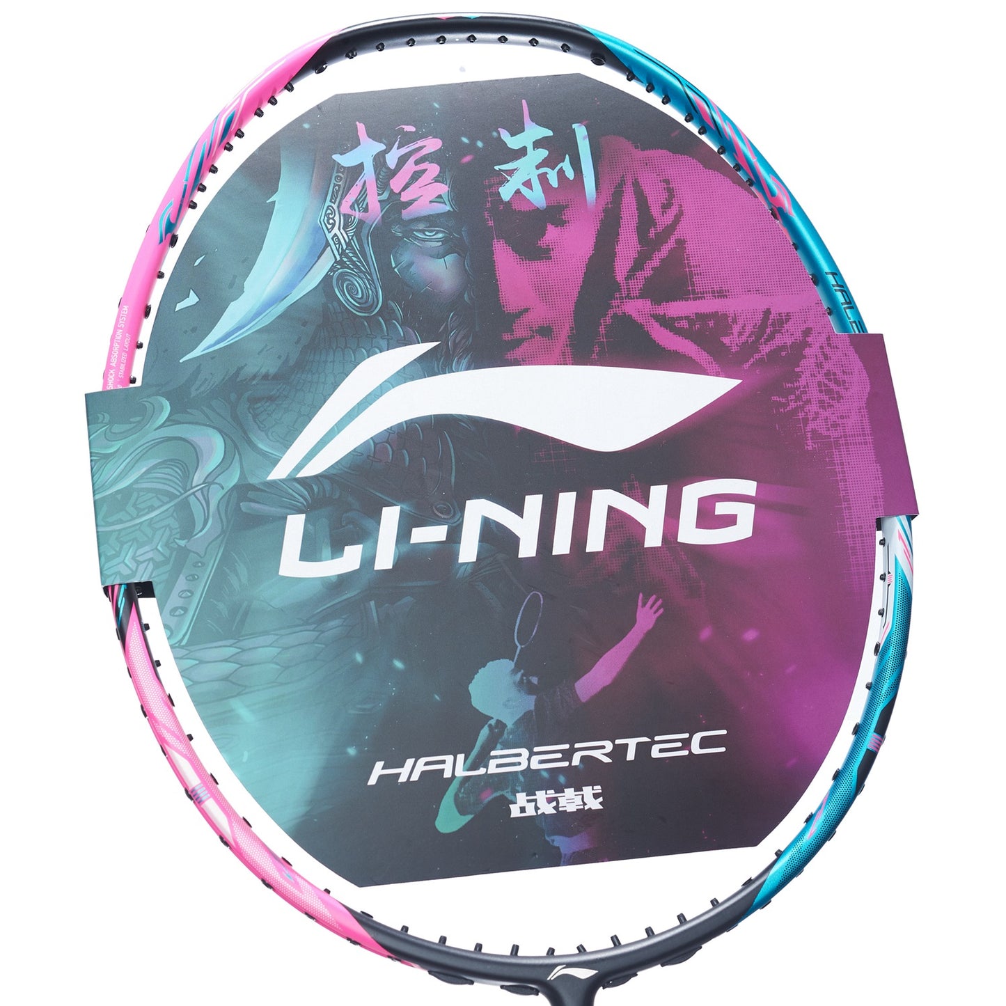 Badmintonschläger HalberTec 8000 (4U) G6 Green/Pink - unbespannt  - AYPT369-46
