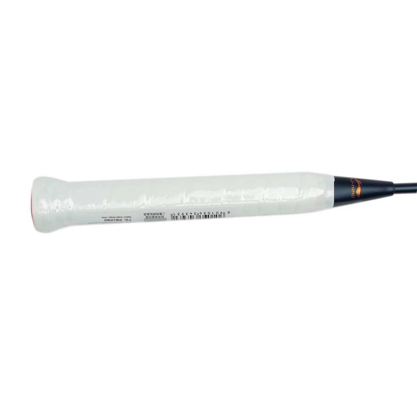 Badmintonschläger BLADEX 900 MAX Sun (4U) Gold - unbespannt - AYPT323-4