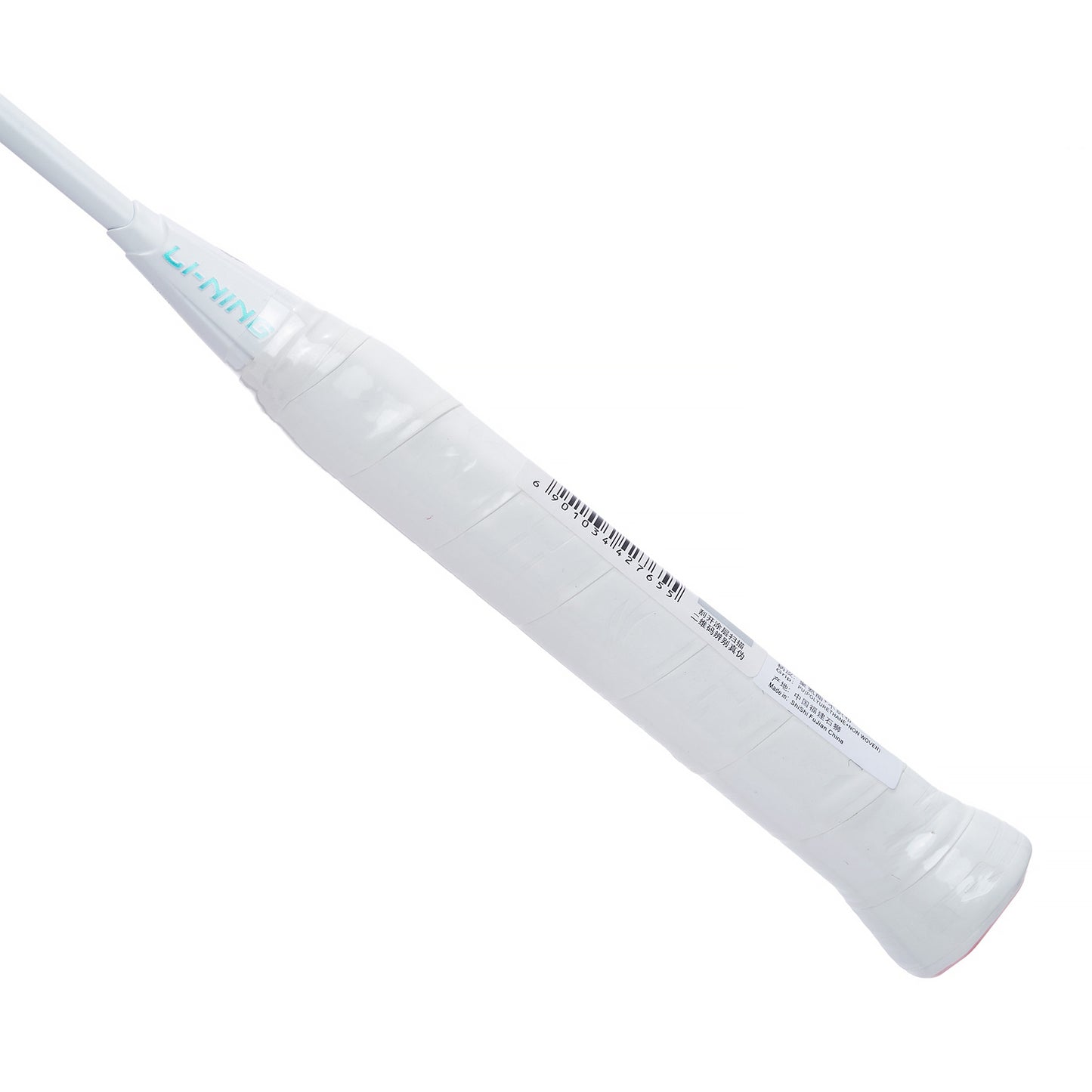 Badmintonschläger AXFORCE 60 (5U) White - unbespannt - AYPT055-1/AYPT281-5