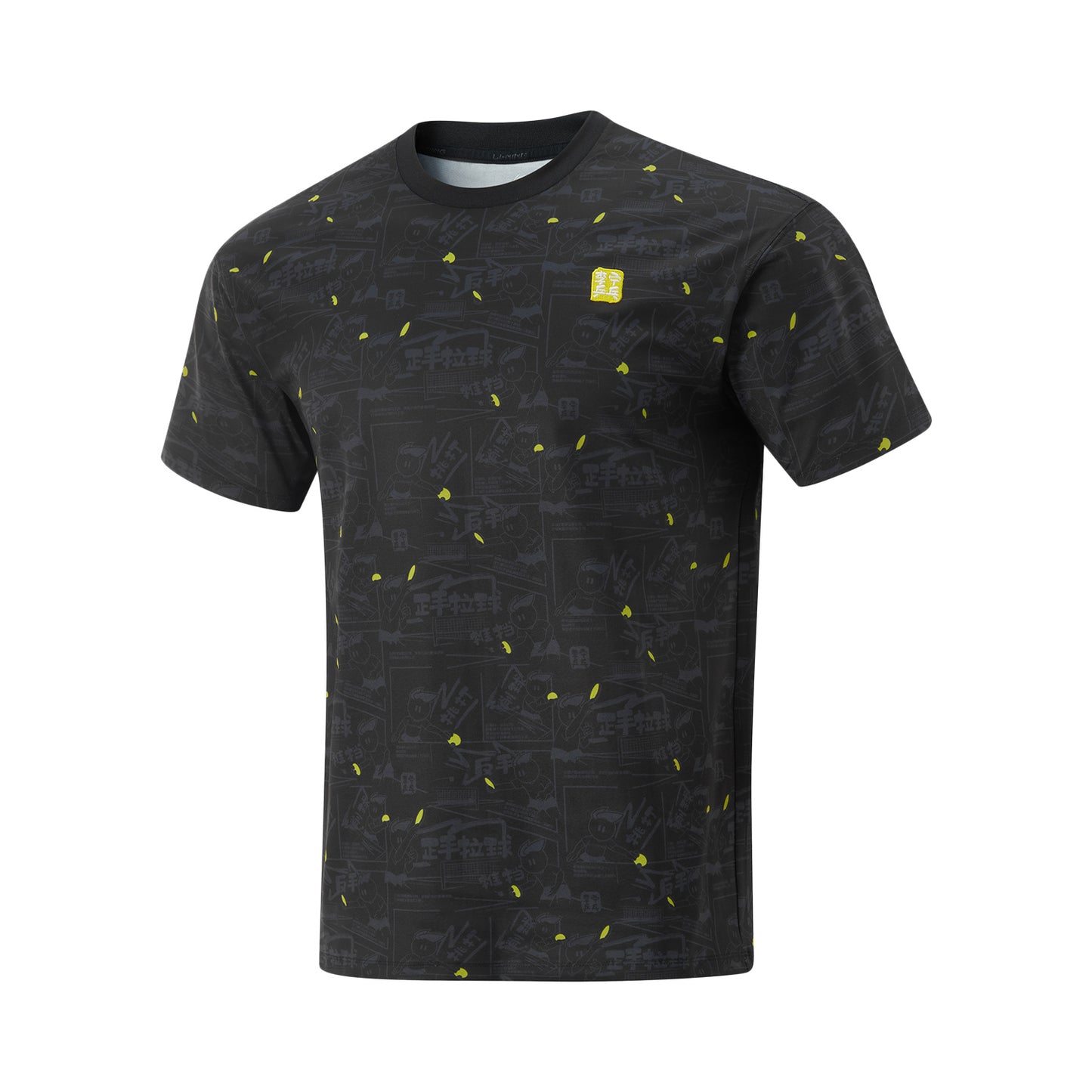 Tabletennis Shirt ''Culture'' black - AHSV107-1
