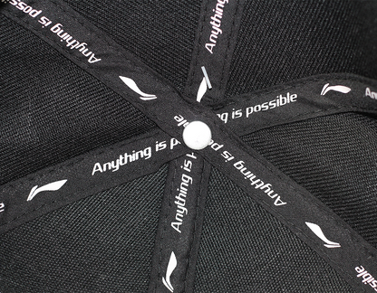 Street Cap "Prince of Gymnastics" Li Ning Logo schwarz - AMYP012-3