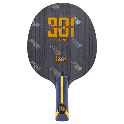 DHS Hurricane 301-L Holz (ST) - DXCP003-1