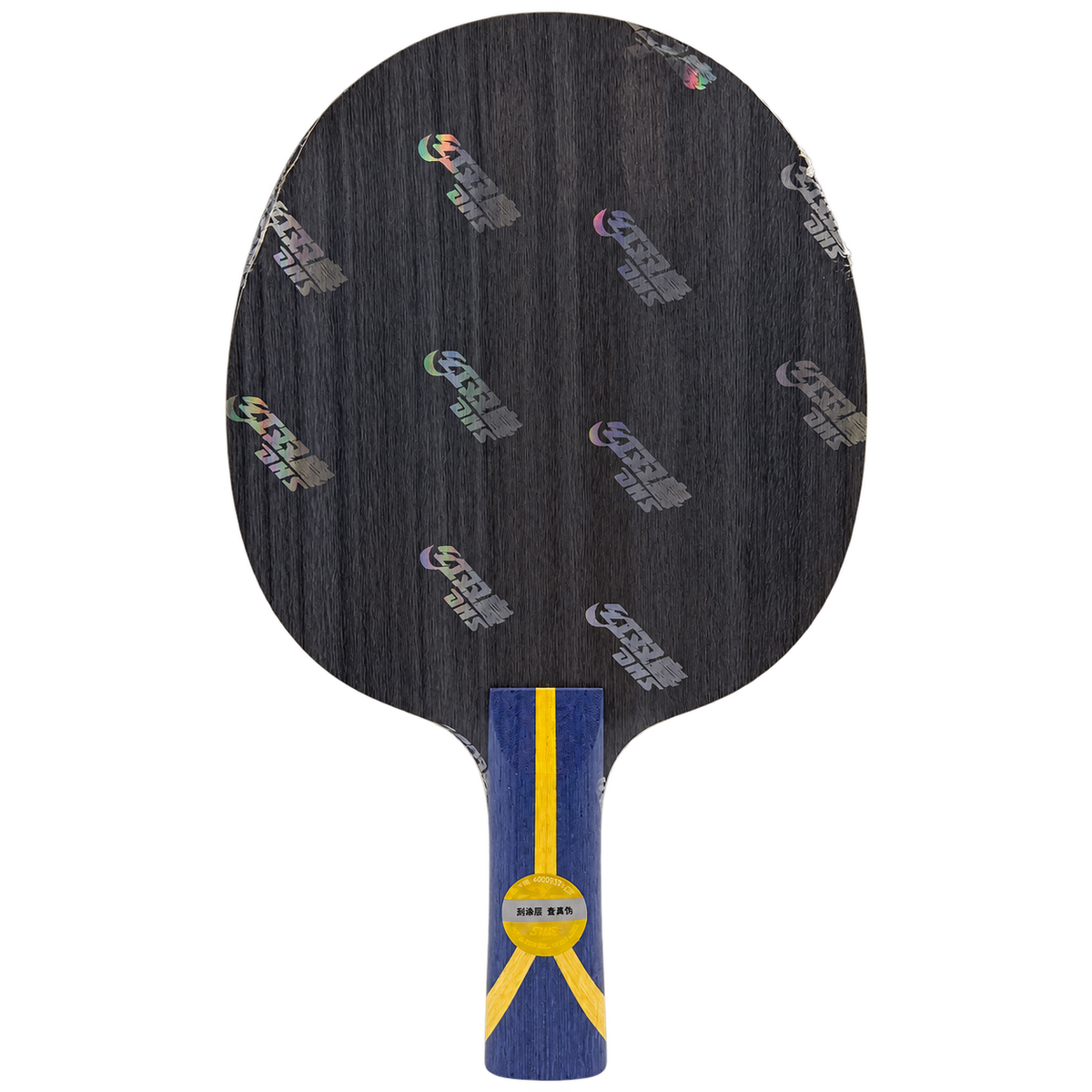 DHS Hurricane 301-L Holz (ST) - DXCP003-1