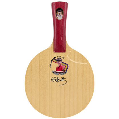 DHS SY Signature Blade London 2026 DXEC089-1