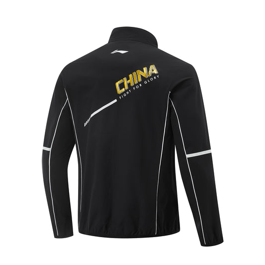Herren China National Team Trainingsjacke 2025 schwarz - AYYV011-1