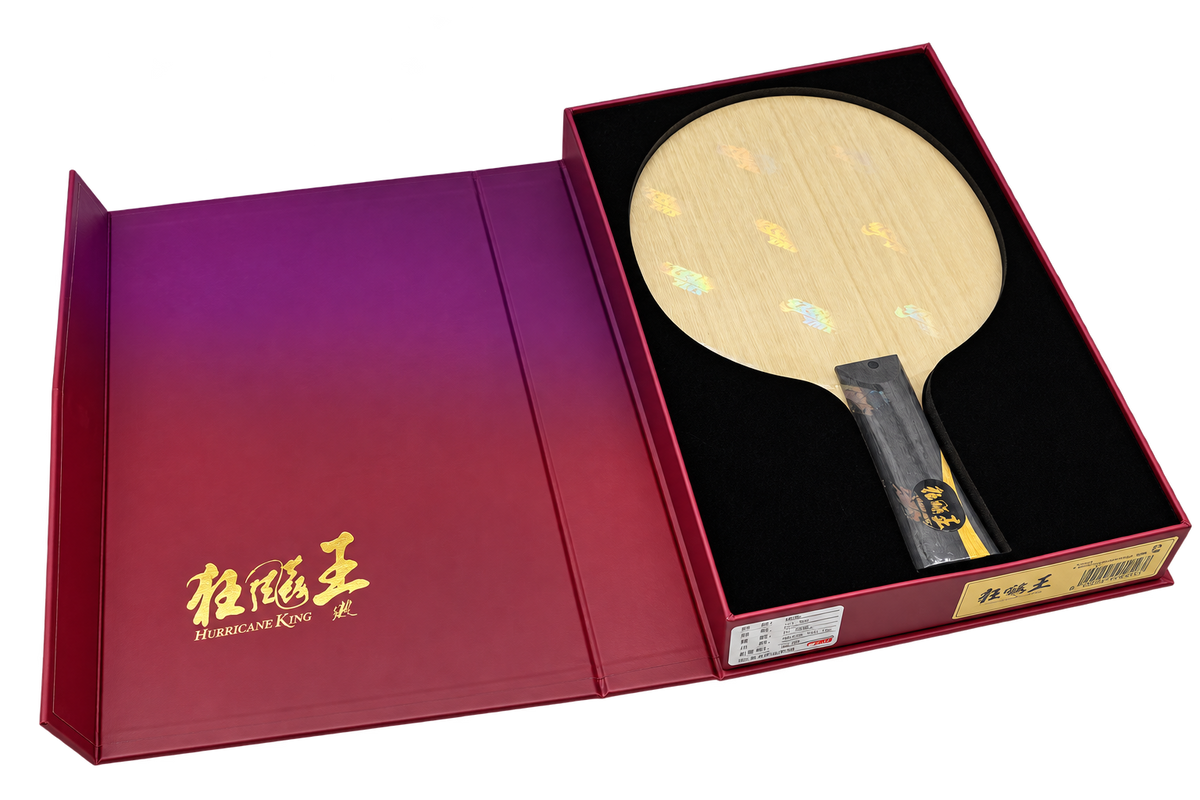 DHS Q968  KING (Wang Chuqin) Holz (FL) - DXCU002-1