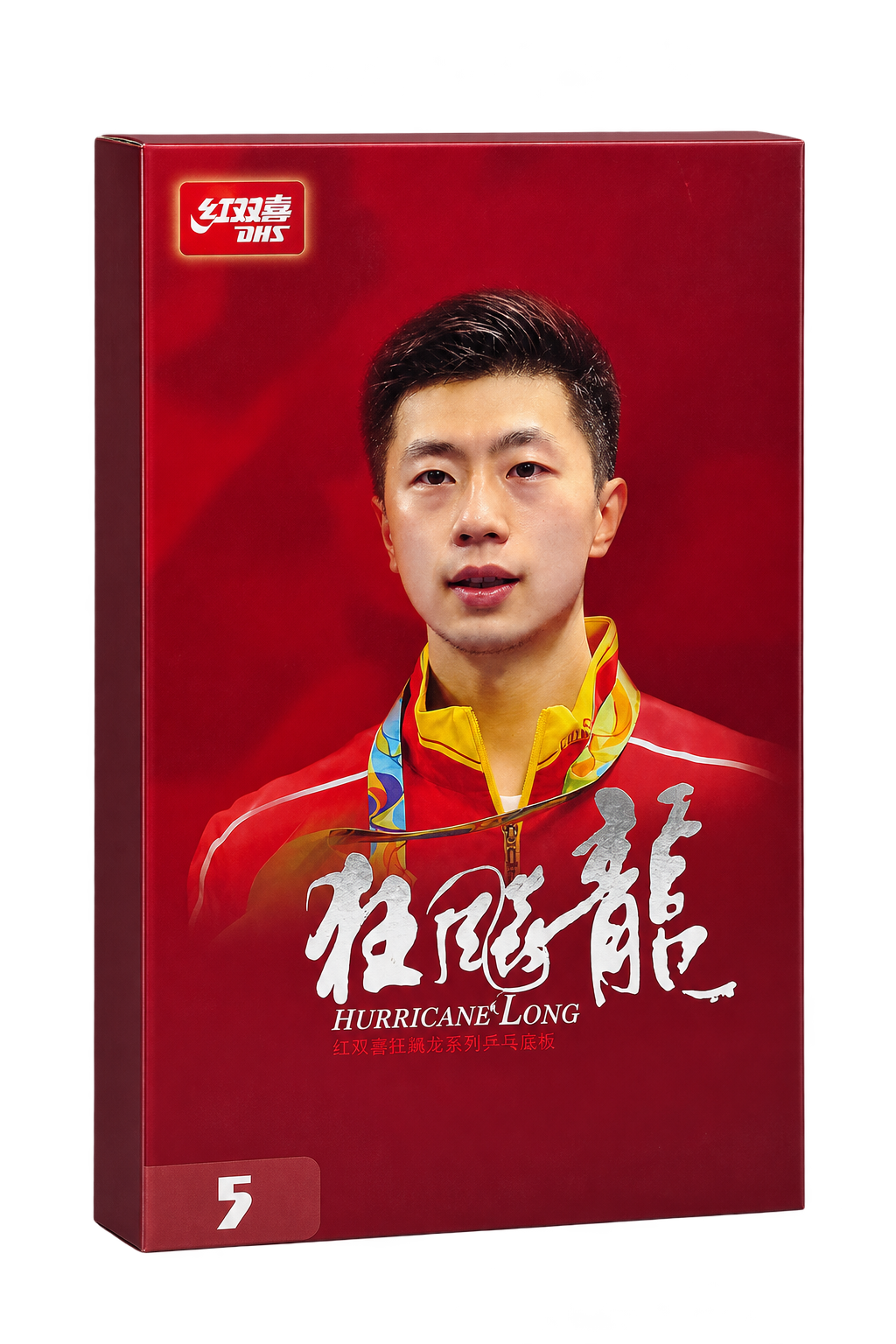DHS W968 Long 5  (Ma Long) Holz (FL) - DXCS003-1/DXCN036-1