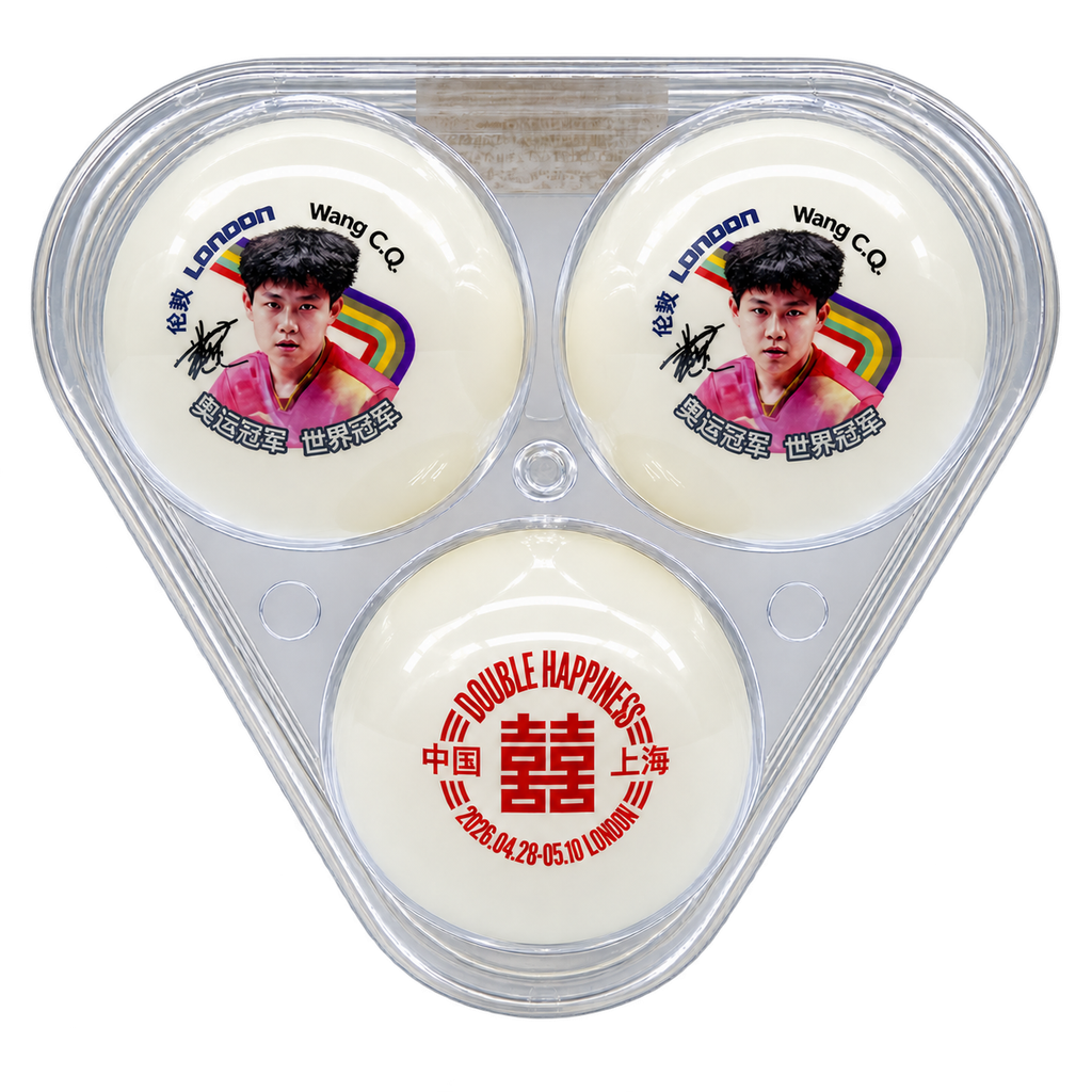 DHS WC Tischtennisbälle CELLFREE-DUAL mit Wang Chuqin Portrait und Box - DDMV124-1