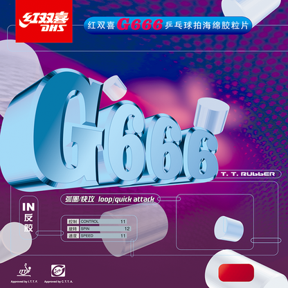 DHS Table Tennis Rubber G666 Rubber Black Pimple-IN - DXDC174-5