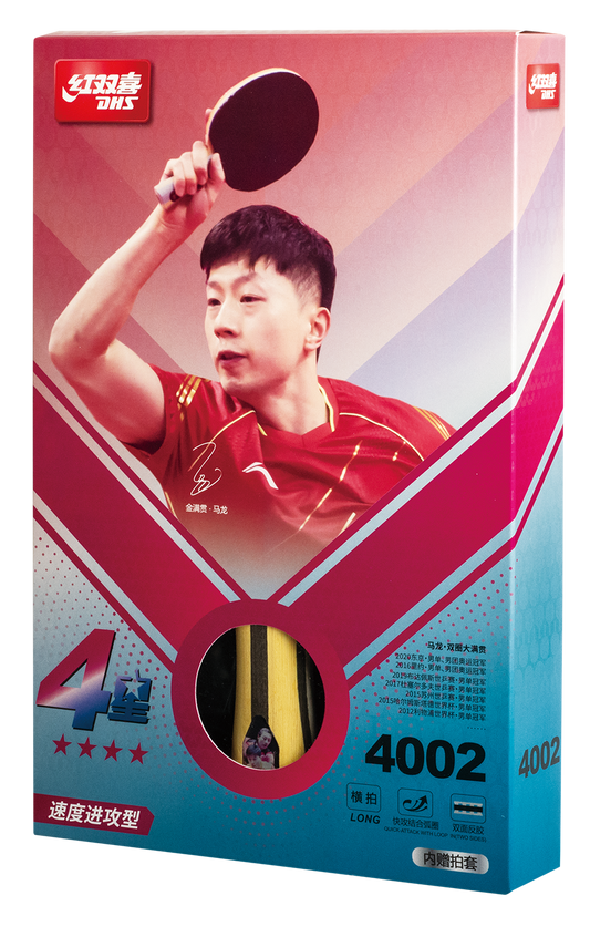 DHS Holz H4002 Long Handle Noppen innen - DXES009-1