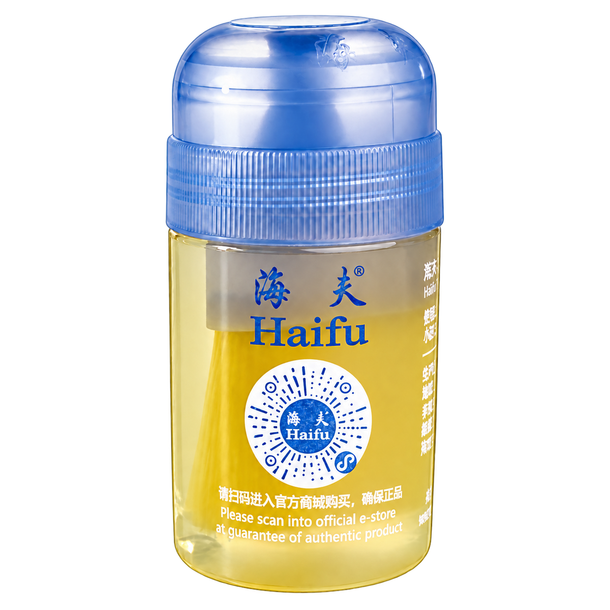Haifu Booster National