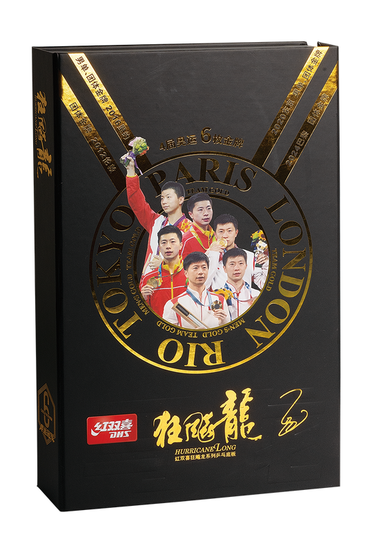 DHS W968S Long 5  (Ma Long) 6 Gold Winner Holz (FL) - DXCV001-1