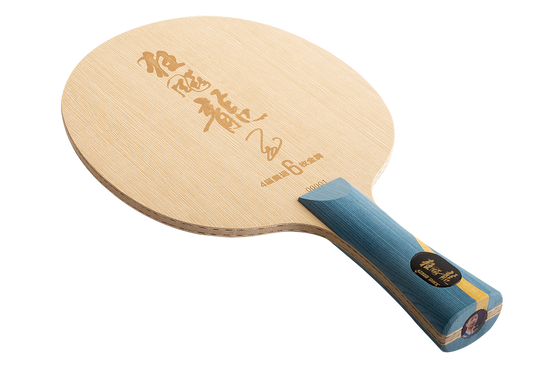 DHS W968S Long 5  (Ma Long) 6 Gold Winner Holz (FL) - DXCV001-1