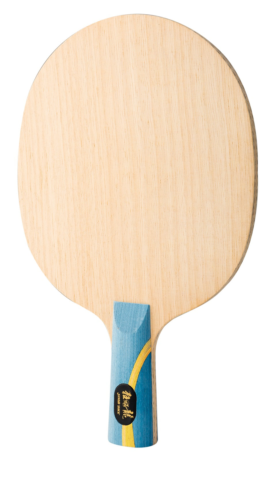 DHS Hurricane Long 5X Penholder Holz (CS) - DXCP002-1