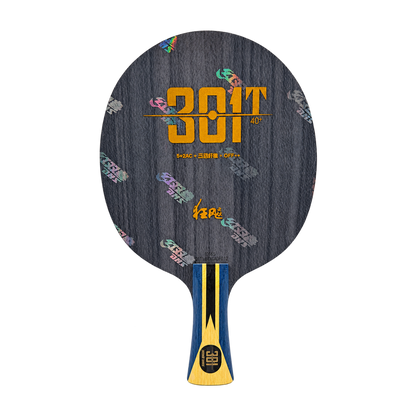 DHS Hurricane 301T-L Holz (FL) - DXCR007-1
