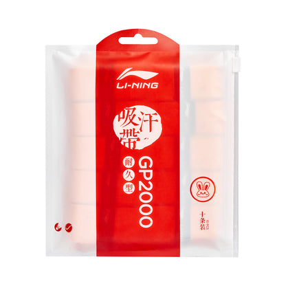 Overgrip GP2000 New 10er Set - Rabbit - verschiedene Farben - ASJV005
