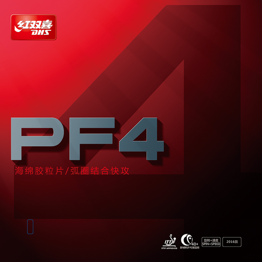 DHS Belag PF4 Dick Rot (Pimple in) - DXDG893-4