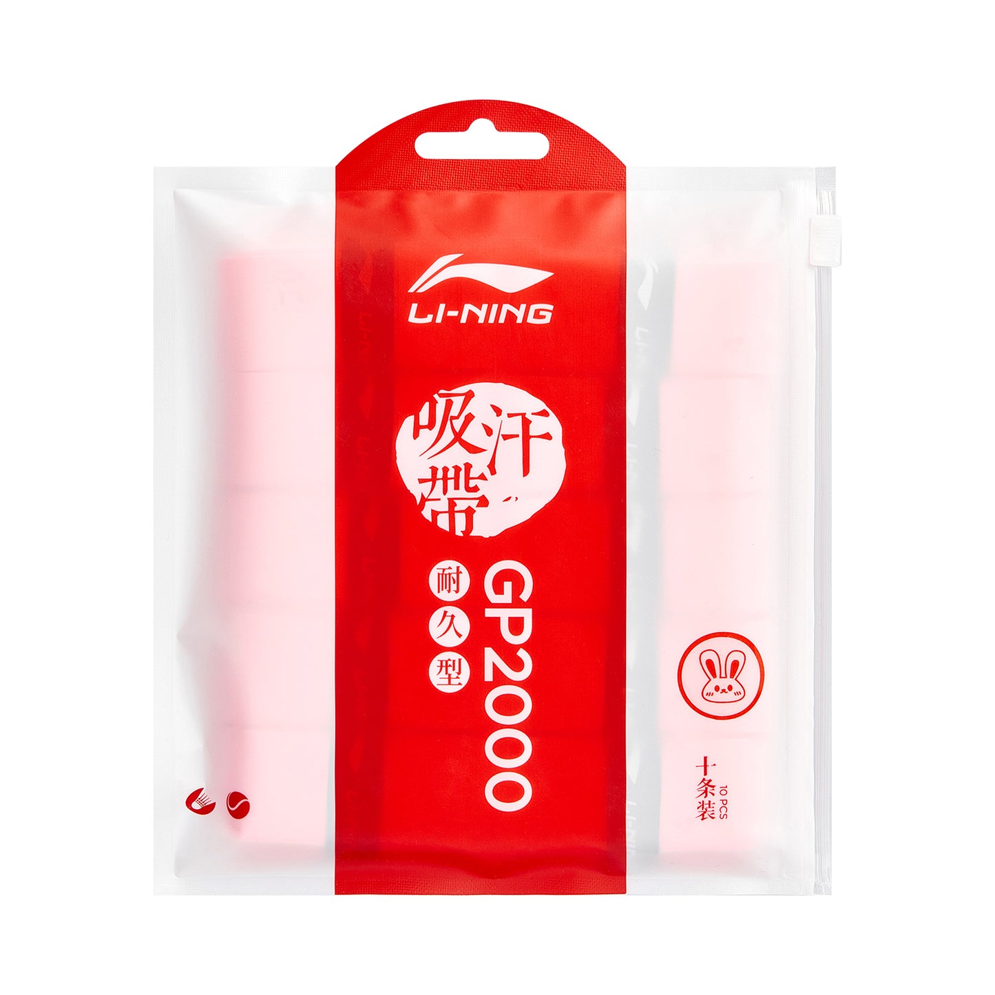 Overgrip GP2000 New 10er Set - Rabbit - verschiedene Farben - ASJV005