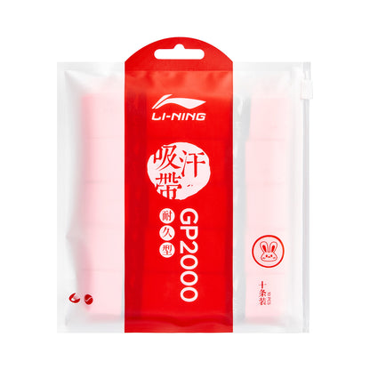 Overgrip GP2000 New 10er Set - Rabbit - verschiedene Farben - ASJV005