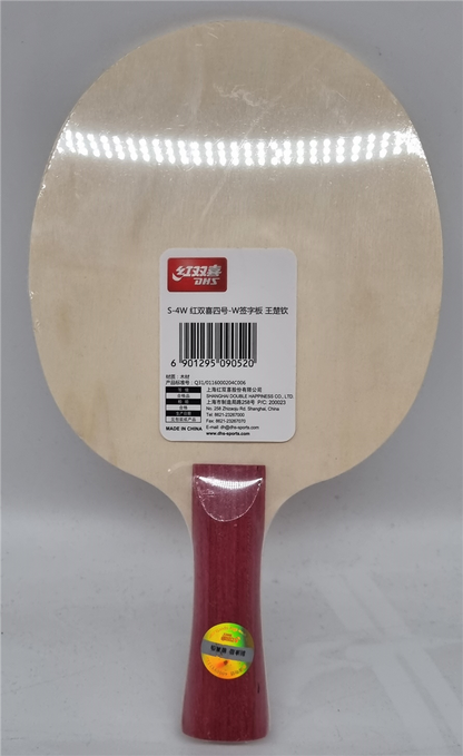 DHS Signature Blade Wang  Paris 2024 Ltd. DXCT012-1 - SC-4W