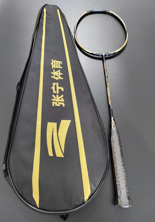 Badmintonschläger Zhang Ning Z100 unbespannt