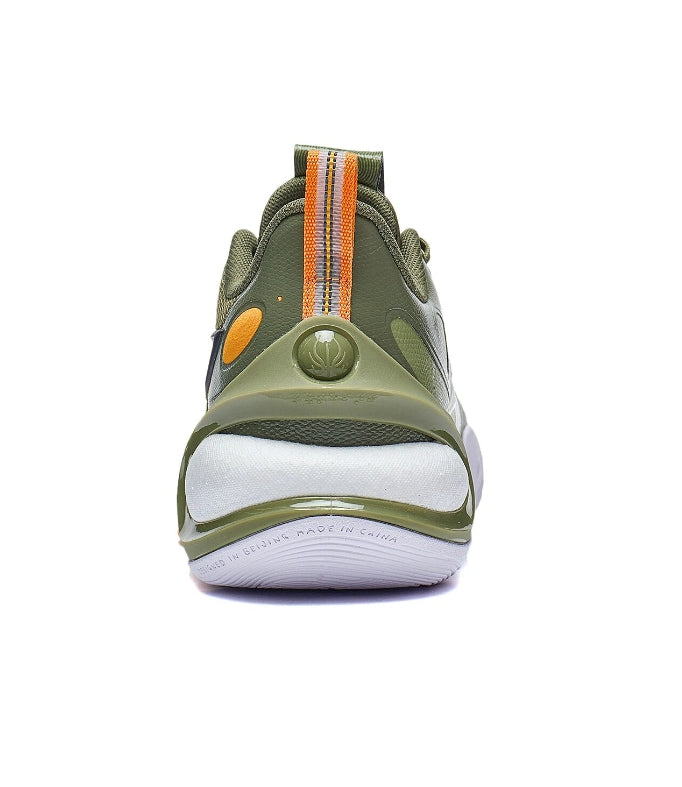 Basketballshoe Yushuai 17 Low - olive - ABAT127-2