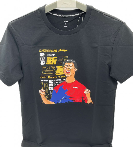 Herren Shirt Fan Edition "Loh Kean Yew" schwarz limited - AHSSC11-2