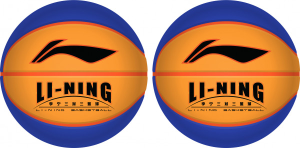 Basketball "Li-Ning 3v3" blau/gelb - ABQT035-1